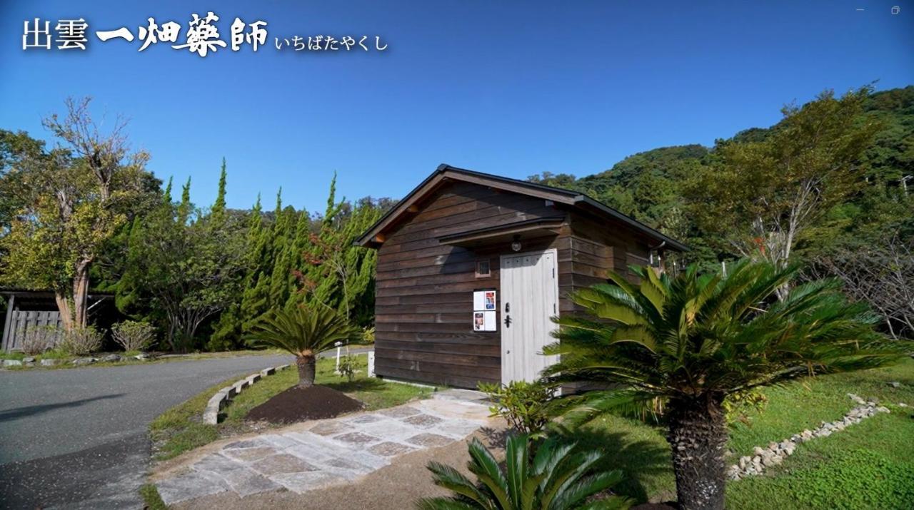 Mt Ichibata Cottage Izumo Luaran gambar