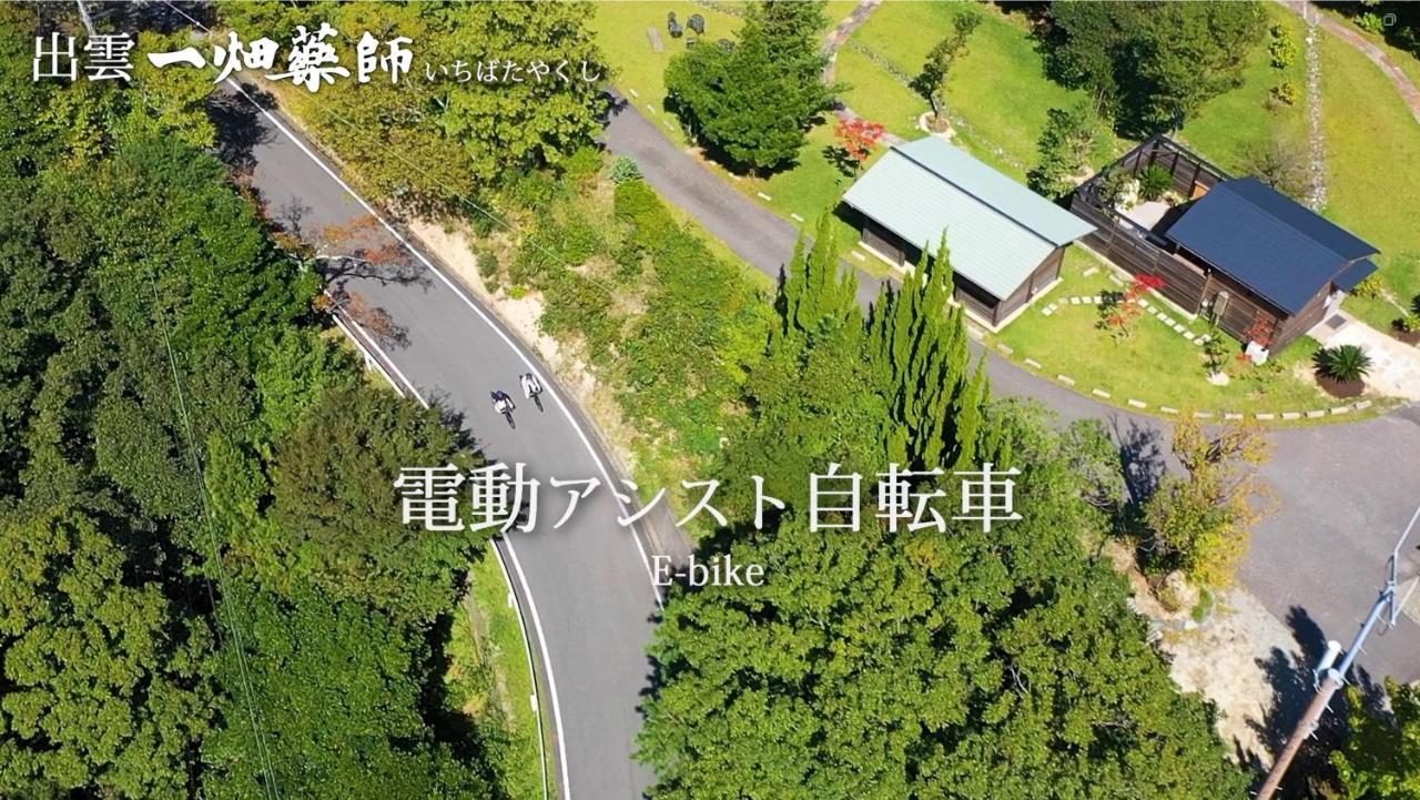 Mt Ichibata Cottage Izumo Luaran gambar