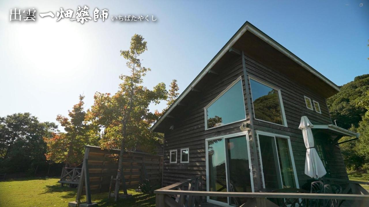Mt Ichibata Cottage Izumo Luaran gambar